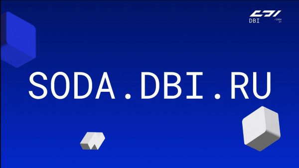 DBI - SODA