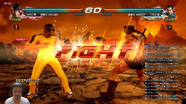 【鉄拳7/steam】ロウのランクマッチ 鉄拳神天スタート TEKKEN7 LAW 2021/12/6 смотреть онлайн