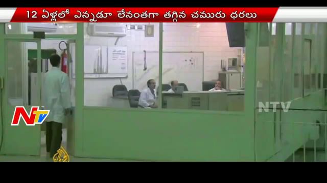 Global Crude Oil Price Crash || Oil Companies to Increase Prices || NTV смотреть онлайн