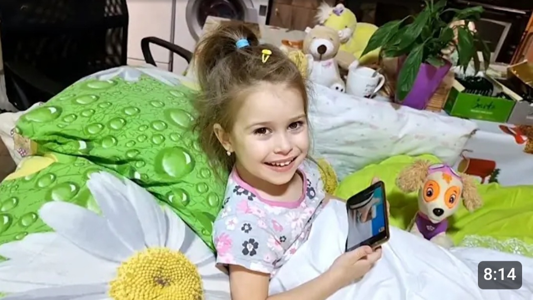 МИЛАНА ЗАБОЛЕЛА ЛЕЧИМСЯ ПОСТЕЛЬНЫЙ РЕЖИМ.?? смотреть онлайн