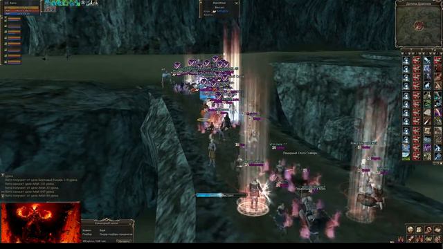 Lineage 2 Classic - Dragon Valley (21.01.2015) смотреть онлайн