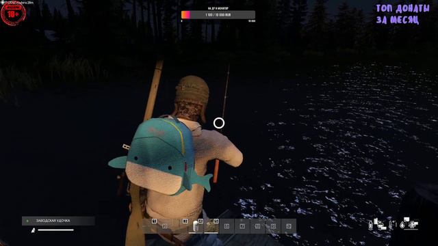 🔥DayZ🔥Выживаем #dayz смотреть онлайн
