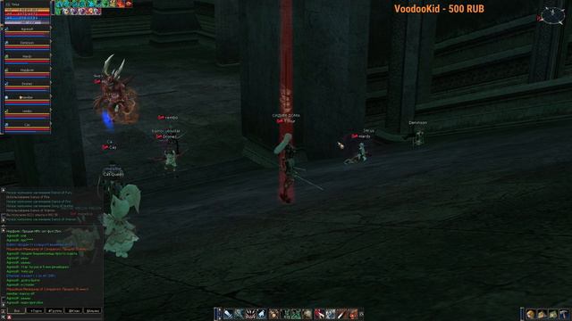 Lineage 2 La2era C4 х1