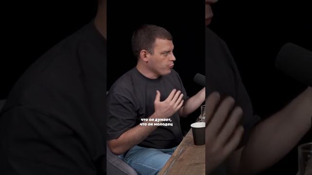 Подробнее историю незадачливого бизнесмена смотрите в новом выпуске с Азатом! смотреть онлайн