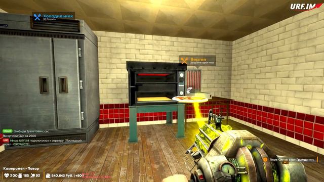 НАКОРМИЛ ВСЕХ КАМЕРАМЕНОВ НА СКИБИДИ РП ► Garry's Mod (Gmod) смотреть онлайн