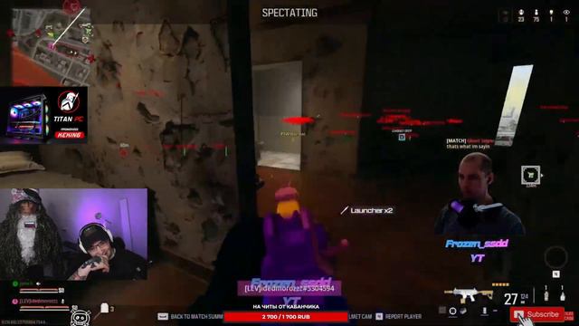 СТРИМЕРОВ ПОЙМАЛИ С ЧИТАМИ! WARZONE СТРИМ ОНЛАЙН смотреть онлайн
