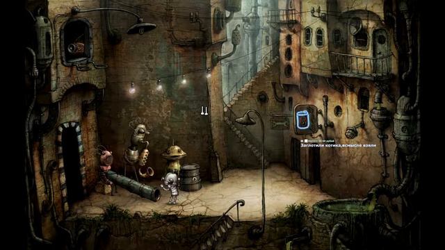 Machinarium (PC) 2009 смотреть онлайн