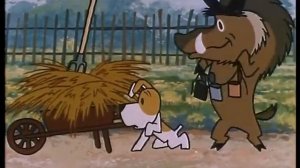 REKSIO POGROMCA (1974) - SERIA: REKSIO