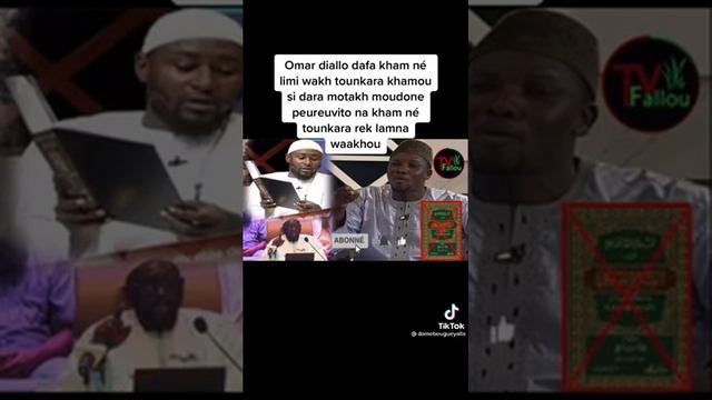 Omar diallo bayil fene смотреть онлайн