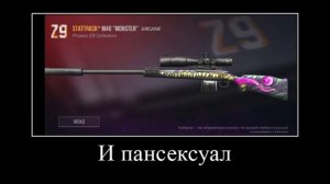 Я собрал команду чтобы порешать проблемы