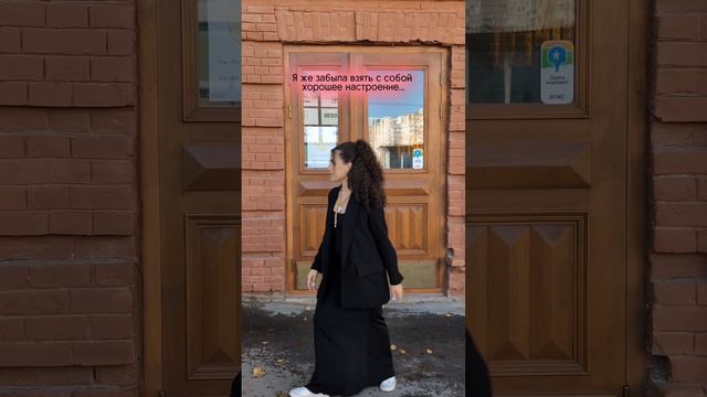 всем хорошего настроения смотреть онлайн