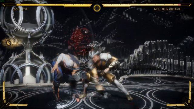 Mortal Kombat 11 | DLC: Aftermath | Первая концовка в игре | Плохая смотреть онлайн