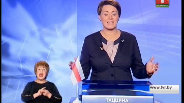 Татьяна Короткевич. Эфир 24.09.2015. Выступления кандидатов смотреть онлайн
