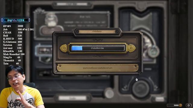 LilightHS | TWIST MODE - OTK MAGE | Hearthstone смотреть онлайн