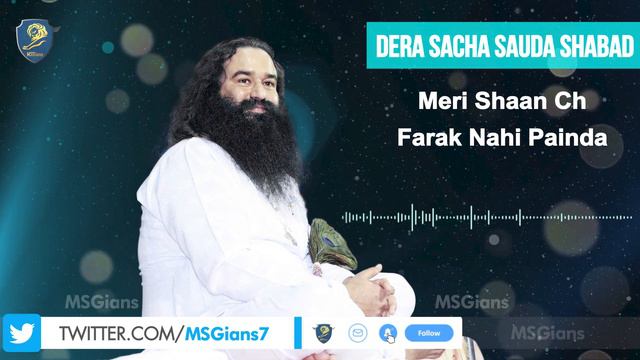 Meri Shan Ch Farak Nhi Painda... | Dera Sacha Sauda Shabads | Saint Dr Gurmeet Ram Rahim Singh Ji смотреть онлайн