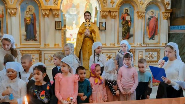 Воскресная школа смотреть онлайн