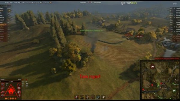 World of Gleborg. Стрим-марафон 50000, день четвертый