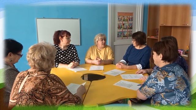 Визитная карточка Мазур Светланы Валерьевны смотреть онлайн