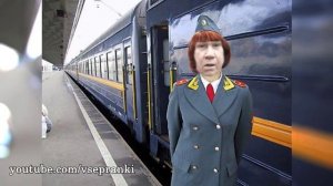 СБ - Банда (пранк со Спидовой aka Давыдова Зинаида Николаевна)