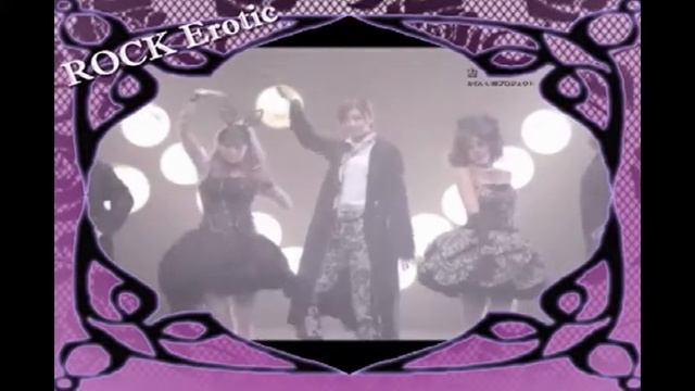 《歌ってみた》 ♔ Kawaii Hime Project ♔ ROCK Erotic ♔ смотреть онлайн