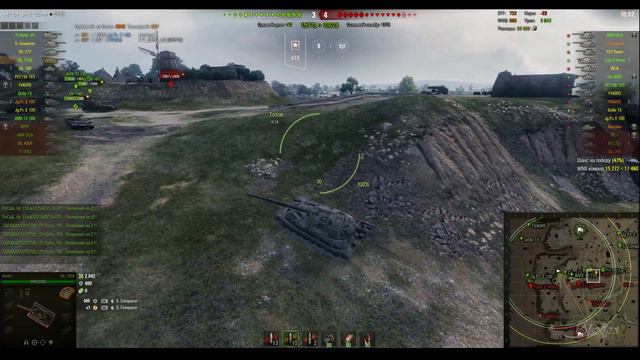 World of Tanks | Танки в ангаре - Объект 705А смотреть онлайн