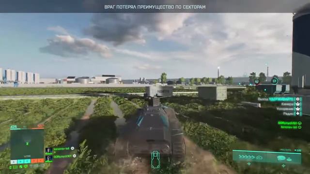 UABF 2042 сервер Batttlefield 2042 PS 4 смотреть онлайн