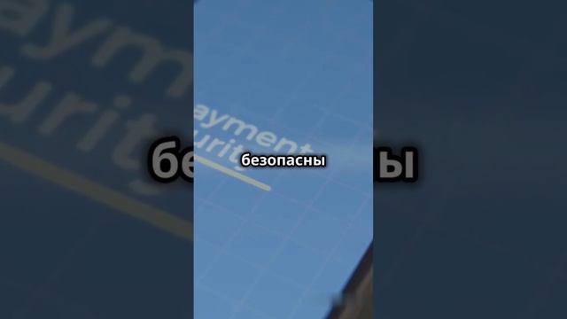 Криптомир_ Путеводитель для начинающих смотреть онлайн