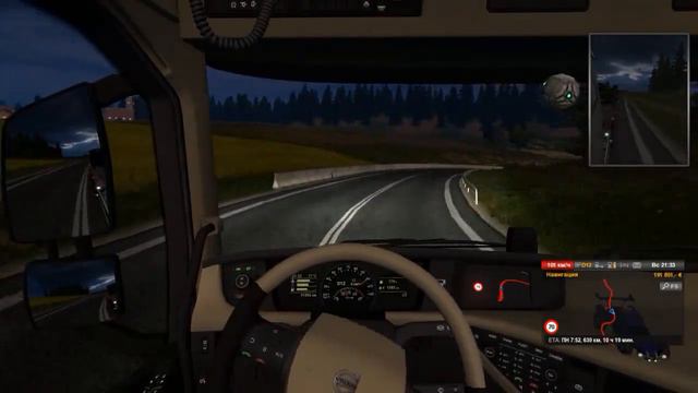 Euro Truck Simulator 2 смотреть онлайн