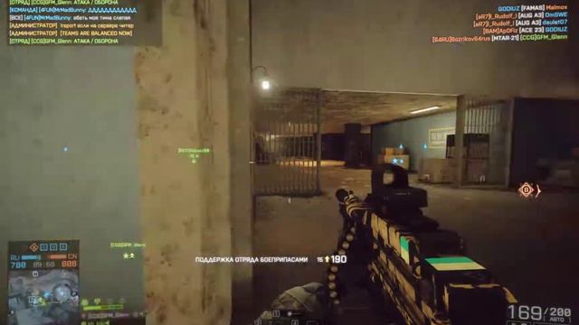 Battlefield 4 — Операция Взаперти | LOCKER [Ч.1] смотреть онлайн