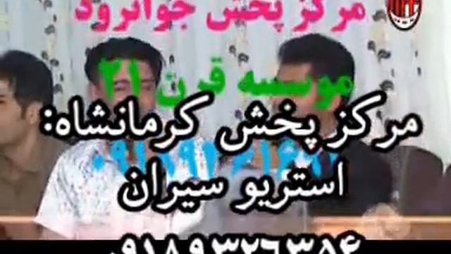 Nariman Mahmud Shari Naqda 7 смотреть онлайн