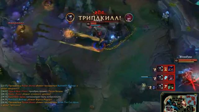 Каин смотреть онлайн