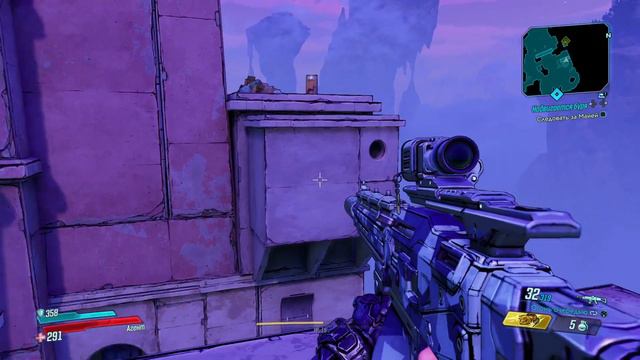 21+Borderlands 3 прохождение часть 32 смотреть онлайн