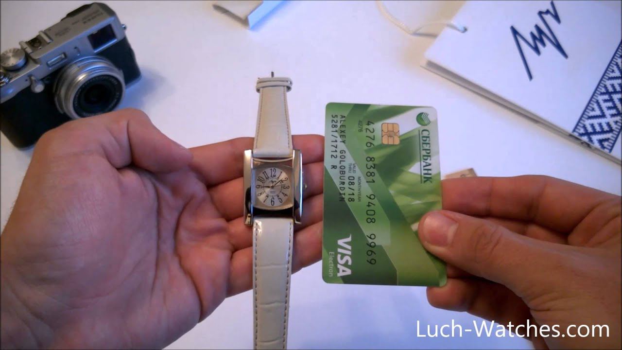 Обзор женских часов Луч 375417697 смотреть онлайн