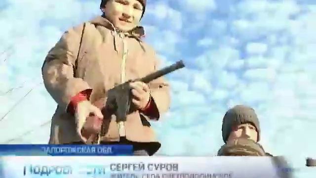 1004061 4 смотреть онлайн