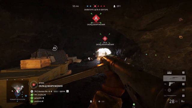 Battlefield 5: Топ моменты: Идеальная стрельба смотреть онлайн