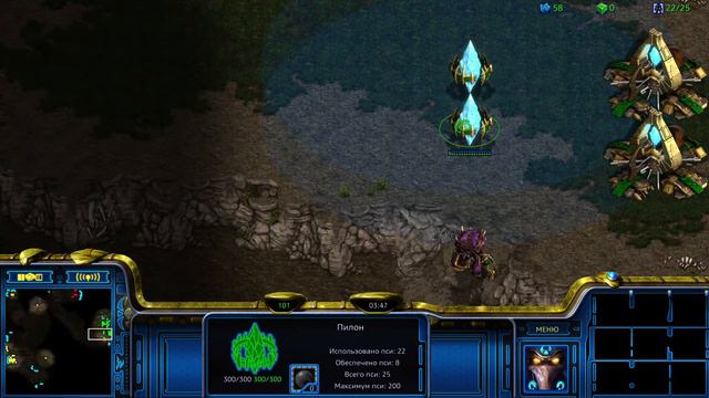 30.01.2023 - 2v2 noobs - Starcraft Remastered 2023 смотреть онлайн