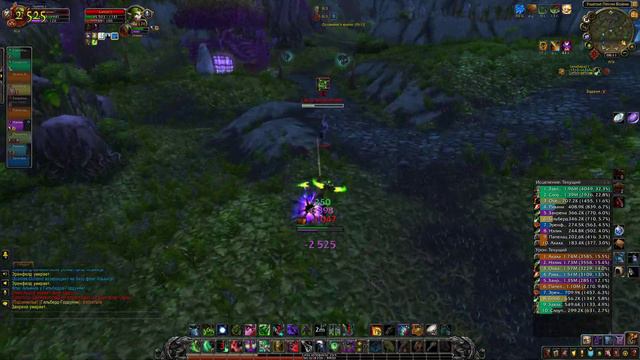 PVP гайд на ДХ (как постоянно нагибать на БГ) WOW BFA 8.1 смотреть онлайн