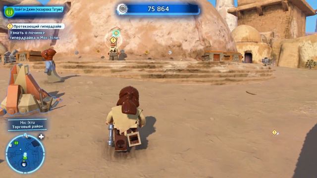 Полетели на Татуин и нашли Энакина в (Lego Star Wars: The Skywalker Saga) смотреть онлайн