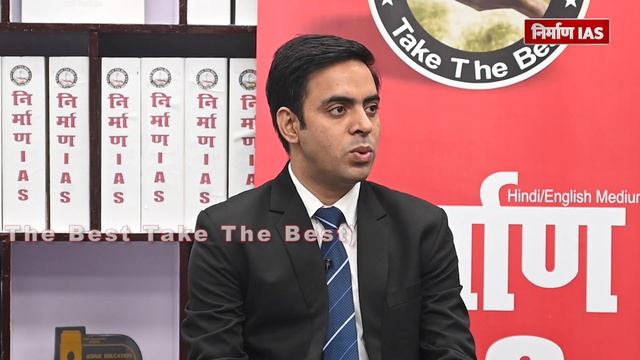 UPSC IAS Mock Interview 2021: KRISHNA KANT KANWARIA (Rank - 382) || Nirman IAS смотреть онлайн