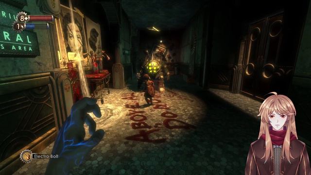 Archive: BioShock Remastered [Part 1] смотреть онлайн