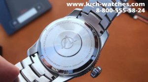 Обзор часов Луч 96720564 коллекция Amfibian