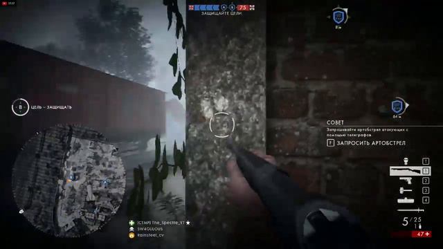 ШТУРМУЕМ ВОИНЫ! battlefield 1 смотреть онлайн
