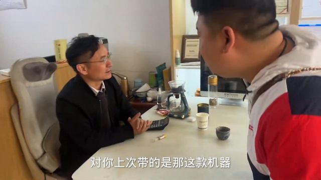 玲玲给老公买呼吸机老板被小两口孝心感动上万块东西按进货价给了 смотреть онлайн