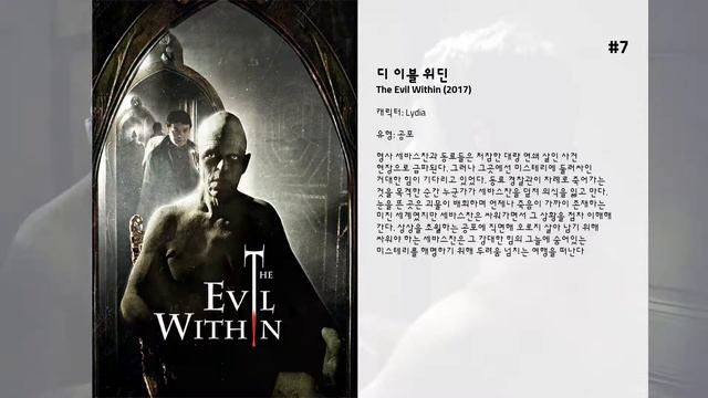 최고의 Dina Meyer 영화 смотреть онлайн