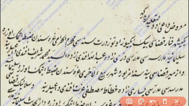 OSMANLICA DERSLERİ 29 (Şeyhülislam tarafından kadı tayinleri) смотреть онлайн