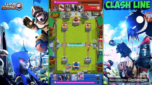 Это фиаско элитные варвары! 8лвл сносит максимальных элиток в CLASH ROYALE смотреть онлайн