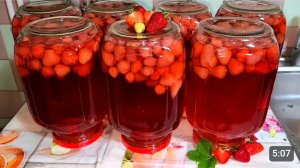 КЛУБНИЧНЫЙ КОМПОТ НА ЗИМУ.🍓🍓🍓