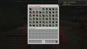 Майнкарфт Dayz BattleGround слив рп на 200 подписчиков!