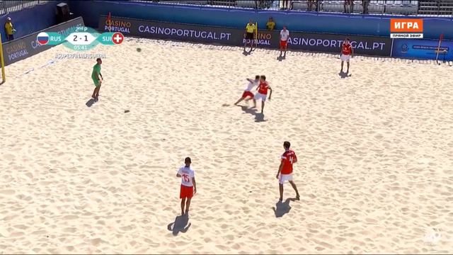 Евролига 2019.  Суперфинал.  3 тур.  Россия -  Швейцария