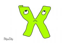 Х